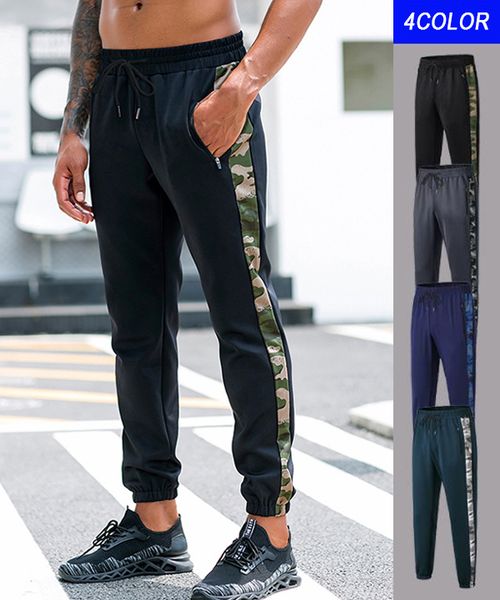 mens track pants breathable quick dry mens jogger pants loose comfortable casual sports pants, Black
mens track pants breathable quick dry mens jogger pants loose comfortable casual sports pants, Black