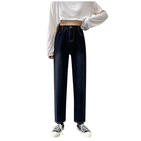 high black straight loose jeans fashion women casual loose solid color trousers jeans pant long wide push up pant korea outwear, Blue
high black straight loose jeans fashion women casual loose solid color trousers jeans pant long wide push up pant korea outwear, Blue
