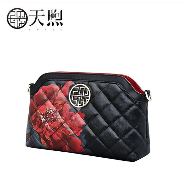 pmsix women leather bag 2020 new fashion shoulder messenger bag chinese style retro chain
pmsix women leather bag 2020 new fashion shoulder messenger bag chinese style retro chain
