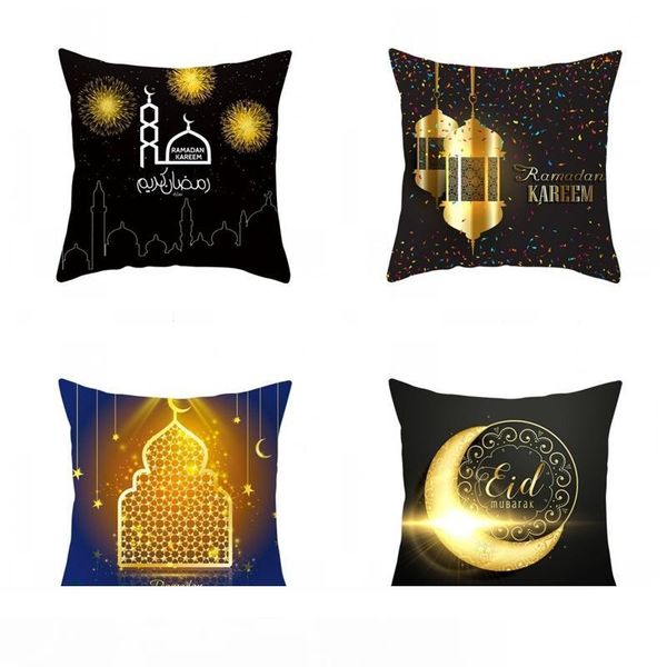 eid mubarak ramadan pattern pillowcase digital printing cushion cover bed room pillowslip peach skin multi color 4 2jz c1
eid mubarak ramadan pattern pillowcase digital printing cushion cover bed room pillowslip peach skin multi color 4 2jz c1