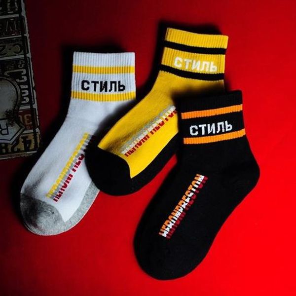 мужские модные носки, доказательство запаха, доказательство пота, молодые люди, носки с буквенным рисунком. пятнадцатая категория, Black
мужские модные носки, доказательство запаха, доказательство пота, молодые люди, носки с буквенным рисунком. пятнадцатая категория, Black