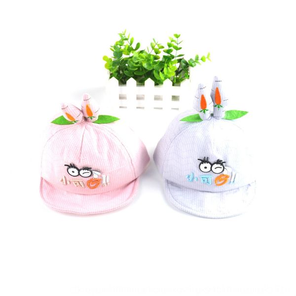 hat summer boy children's baseball female cute baby baseball cap baby cap soft brim sun hat, Yellow
hat summer boy children's baseball female cute baby baseball cap baby cap soft brim sun hat, Yellow