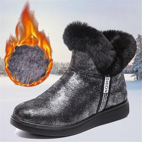 winter new snow boots women warm thick bottom short boots plus velvet cotton shoes sequins women's shoes for women, Black
winter new snow boots women warm thick bottom short boots plus velvet cotton shoes sequins women's shoes for women, Black