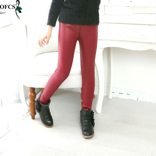 children's elastic warm leggings faux leather leggings for girls waterproof pants for kids winter leggins trousers leisure pants, Blue
children's elastic warm leggings faux leather leggings for girls waterproof pants for kids winter leggins trousers leisure pants, Blue