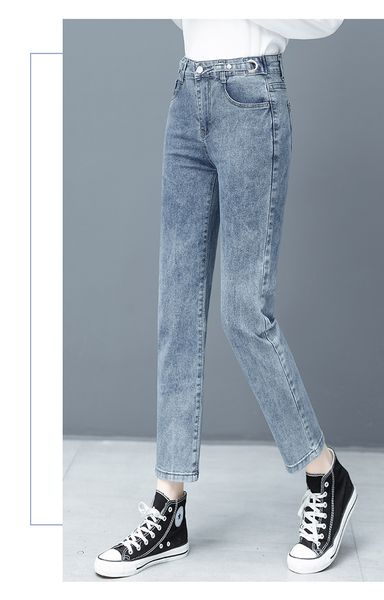 lake blue the new big yards haroun pants fat mm bound feet tall waist loose fashion
lake blue the new big yards haroun pants fat mm bound feet tall waist loose fashion