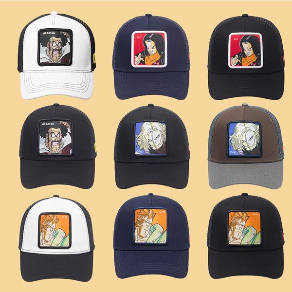 New Dragon Ball Z Mesh Hat Гоку Бейсболка высокого качества черный желтый изогнутый Брим Snapba
New Dragon Ball Z Mesh Hat Гоку Бейсболка высокого качества черный желтый изогнутый Брим Snapba