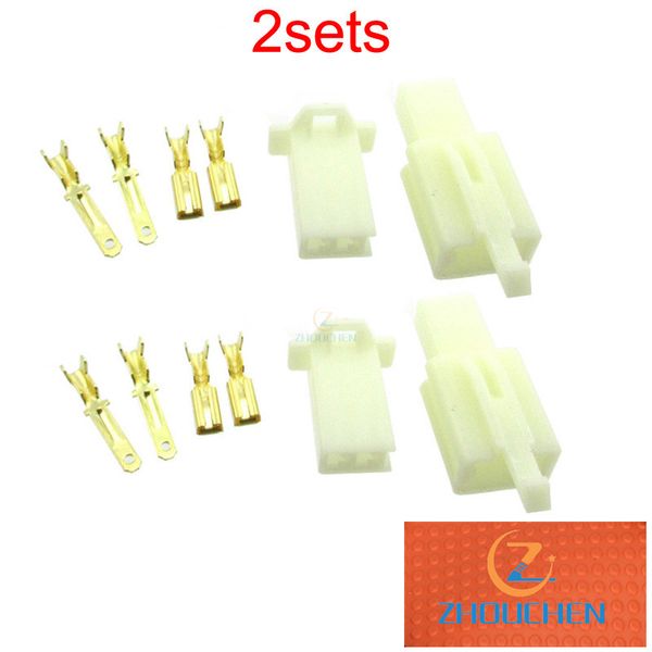 2 pins electrical wire connector terminal harness plug socket for pit dirt pocket mini bike go kart atv scooter moped motorcycle
2 pins electrical wire connector terminal harness plug socket for pit dirt pocket mini bike go kart atv scooter moped motorcycle