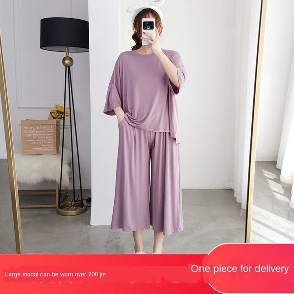 large trousers pajamas size modal short sleeve ankle-length pants pajamas female summer 200 jin fat mm loose thin home clothes, Blue;red
large trousers pajamas size modal short sleeve ankle-length pants pajamas female summer 200 jin fat mm loose thin home clothes, Blue;red