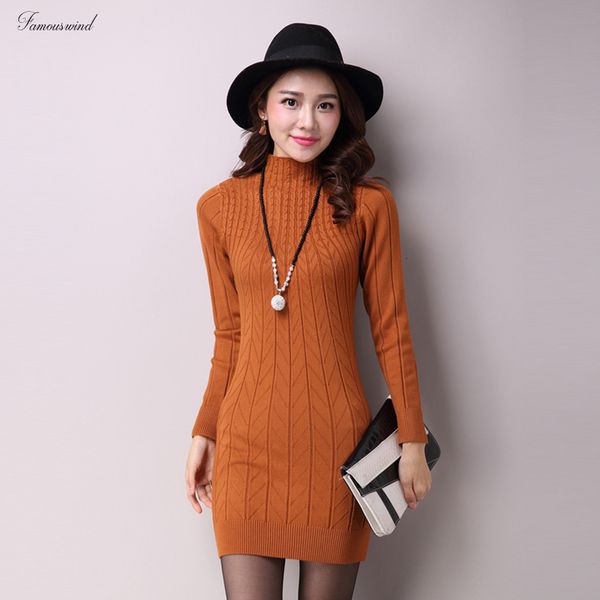 водолазка вскользь зимы вязаные cashmer толстый свитер платье теплое женщины хлопок платье пуловер женский осень дизайнер одежды, Black;gray
водолазка вскользь зимы вязаные cashmer толстый свитер платье теплое женщины хлопок платье пуловер женский осень дизайнер одежды, Black;gray