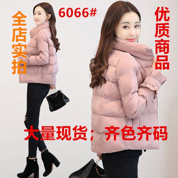 p shoot cotton-padded clothes women's short 2019 winter new style cotton coat korean-style thick down coat stand collar smal, Blue;black
p shoot cotton-padded clothes women's short 2019 winter new style cotton coat korean-style thick down coat stand collar smal, Blue;black