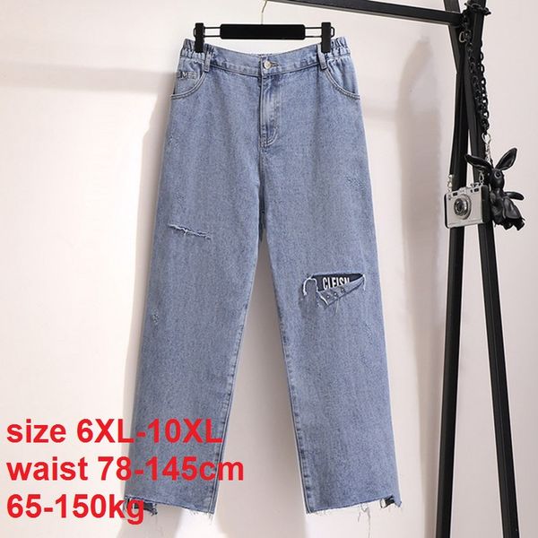 women jeans plus size 8xl 9xl 10xl loose casual pants boyfriends mom jeans streetwear denim pants trousers hole, Blue 
women jeans plus size 8xl 9xl 10xl loose casual pants boyfriends mom jeans streetwear denim pants trousers hole, Blue
