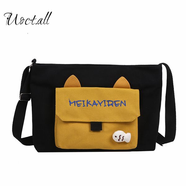 japanese ins wind korean version of the arts and arts girl canvas bag college students large capacity shoulder messenger bag
japanese ins wind korean version of the arts and arts girl canvas bag college students large capacity shoulder messenger bag