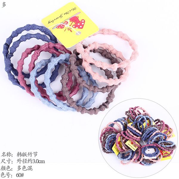clear orange gemtye elastics hair band assorted colors girl bebe kids capelli elastici clear orange sweet07 vqtvc
clear orange gemtye elastics hair band assorted colors girl bebe kids capelli elastici clear orange sweet07 vqtvc