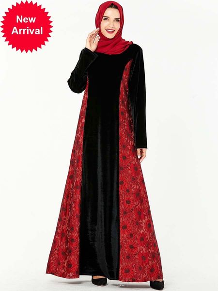 mc209258 dress arabian large women's stitching casual long (no headscarf) plus size abayas for women dubai abaya saudi arabia, Red
mc209258 dress arabian large women's stitching casual long (no headscarf) plus size abayas for women dubai abaya saudi arabia, Red