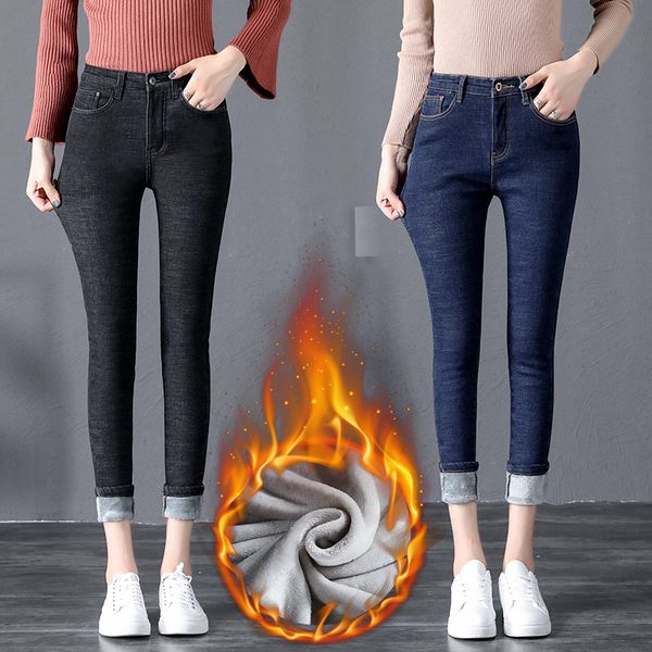 ripped jeans for women with high waist boyfriend jeans woman skinny winter warm fleece thick denim pencil pants female, Blue
ripped jeans for women with high waist boyfriend jeans woman skinny winter warm fleece thick denim pencil pants female, Blue