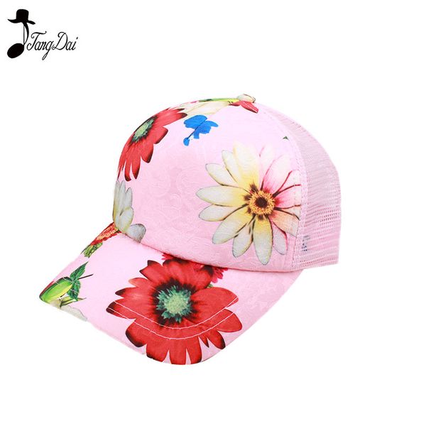 красивый цветок хлопок бейсболка женщины snapback хип-хоп плоские шляпы летние шляпы для женщин бейсболки, Blue;gray
красивый цветок хлопок бейсболка женщины snapback хип-хоп плоские шляпы летние шляпы для женщин бейсболки, Blue;gray