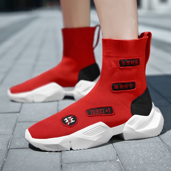 breathable hollow couple socks shoes trendy men casual shoes chaussures homme loafers men comfortable sneakers male, Black
breathable hollow couple socks shoes trendy men casual shoes chaussures homme loafers men comfortable sneakers male, Black