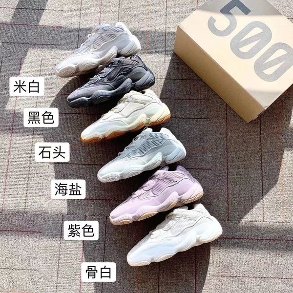 2020 new fashion luxury casual sneakers breathable wild women's men's sports running shoes flat basketball shoes 7
2020 new fashion luxury casual sneakers breathable wild women's men's sports running shoes flat basketball shoes 7