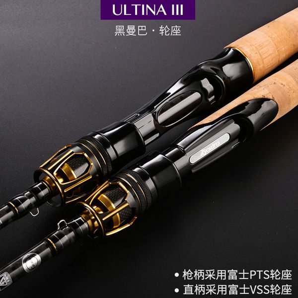 lure fishing 1.98/2.10/2.40m casting spinning rod fuji guide rings fishing lures sea l/ml/m/mh/action fast action pole
lure fishing 1.98/2.10/2.40m casting spinning rod fuji guide rings fishing lures sea l/ml/m/mh/action fast action pole