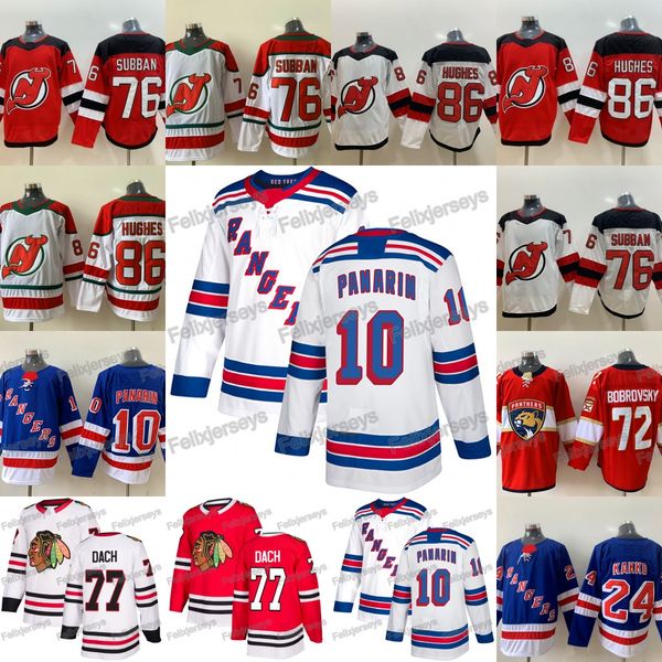10 Artemi Panarin New York Rangers Jersey Kaapo Kakko Kirby Dach Florida Panthers Sergei Bobrovsky P.K. Subban Jack Hughes New Jersey Hockey
10 Artemi Panarin New York Rangers Jersey Kaapo Kakko Kirby Dach Florida Panthers Sergei Bobrovsky P.K. Subban Jack Hughes New Jersey Hockey