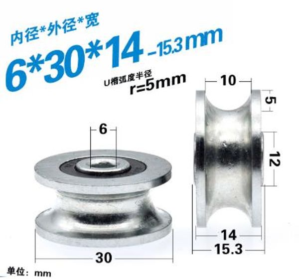 2pcs 6*30*14mm slotted bearing pulley u-shaped groove rolling wheel 1 cm track guide wire rope rope hanging wheel
2pcs 6*30*14mm slotted bearing pulley u-shaped groove rolling wheel 1 cm track guide wire rope rope hanging wheel