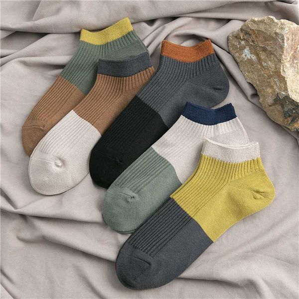 sp&city japan cotton men socks cotton soft breathable short socks summer weekly ankle funny art trendy, Black
sp&city japan cotton men socks cotton soft breathable short socks summer weekly ankle funny art trendy, Black