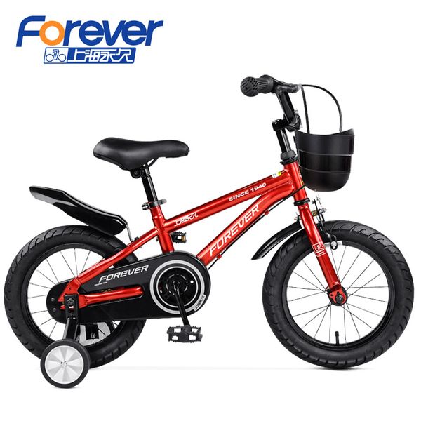 childrens bicycle 14/16/18 inch childrens pedal bicycle 2-3-6-8-10 years old baby boy stroller
childrens bicycle 14/16/18 inch childrens pedal bicycle 2-3-6-8-10 years old baby boy stroller
