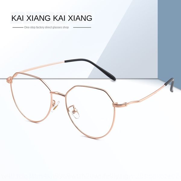 2020 plain personalized anti-blue light metal myopia ladies glasses frame polygon frame myopia glasses, Silver
2020 plain personalized anti-blue light metal myopia ladies glasses frame polygon frame myopia glasses, Silver