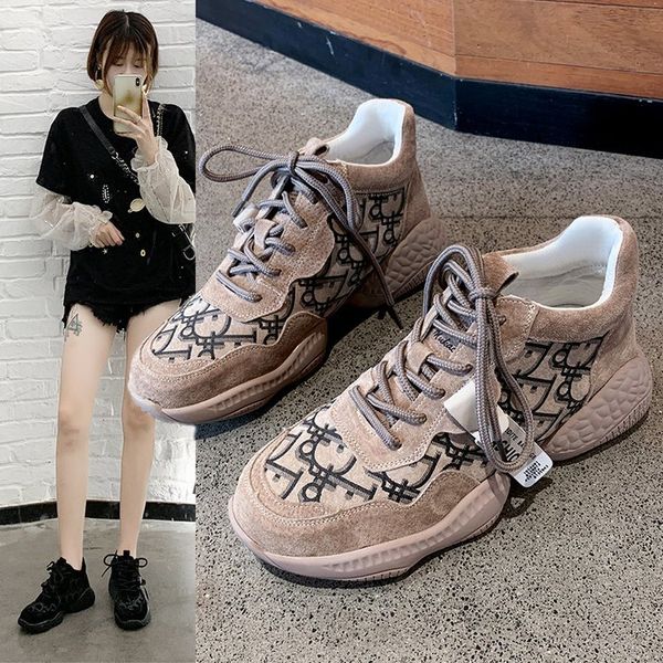 2019 spring new style ins super fire leopord pattern dad shoes korean-style women's shoes versatile thick bottomed bear casual s, Black
2019 spring new style ins super fire leopord pattern dad shoes korean-style women's shoes versatile thick bottomed bear casual s, Black