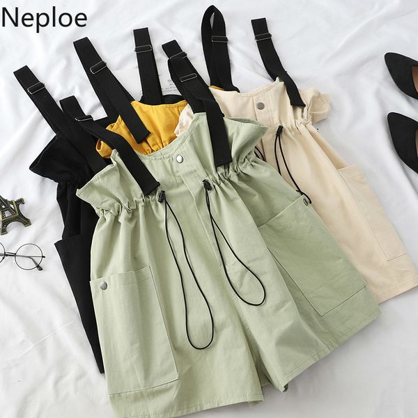 neploe 2020 korean casual shorts women drawstring lace up high waist shorts summer lady loose wide leg overalls 57493, White;black
neploe 2020 korean casual shorts women drawstring lace up high waist shorts summer lady loose wide leg overalls 57493, White;black