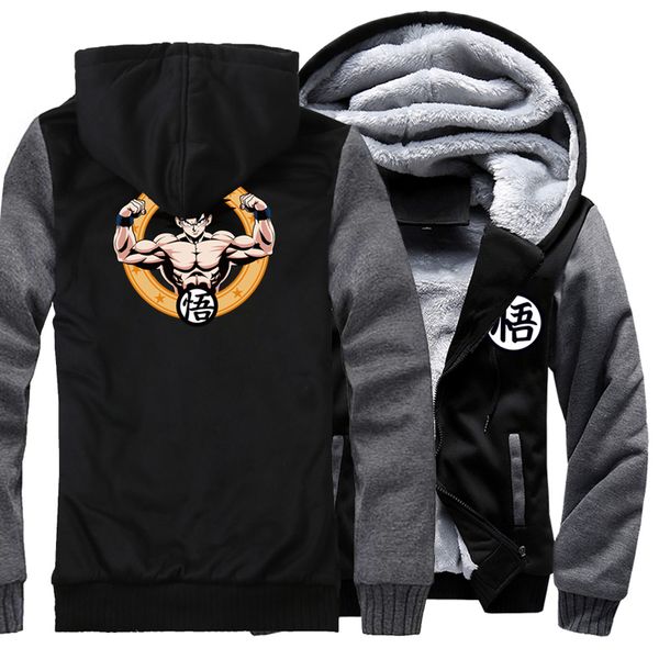 japan anime fitness men's sportswear hoodies men 2018 winter fleece sweatshirt harajuku hip hop sweatshirts hoody, Black
japan anime fitness men's sportswear hoodies men 2018 winter fleece sweatshirt harajuku hip hop sweatshirts hoody, Black