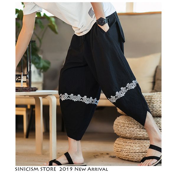 sinicism store summer patchwork harajuku harem pants men 2019 mens cotton linen vintage joggers pants retro chinese trousers, Black
sinicism store summer patchwork harajuku harem pants men 2019 mens cotton linen vintage joggers pants retro chinese trousers, Black