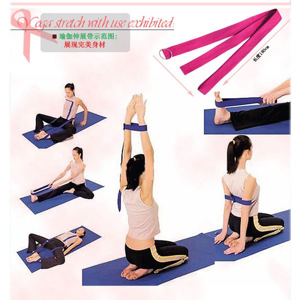 wholesale promotion fitness items 100% cotton yoga belts stretching belt yoga rope accessories
wholesale promotion fitness items 100% cotton yoga belts stretching belt yoga rope accessories