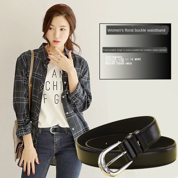 carved pin buckle simple all-match fashion men and women edge pin belt cutting pressure clause belt, Black;brown
carved pin buckle simple all-match fashion men and women edge pin belt cutting pressure clause belt, Black;brown