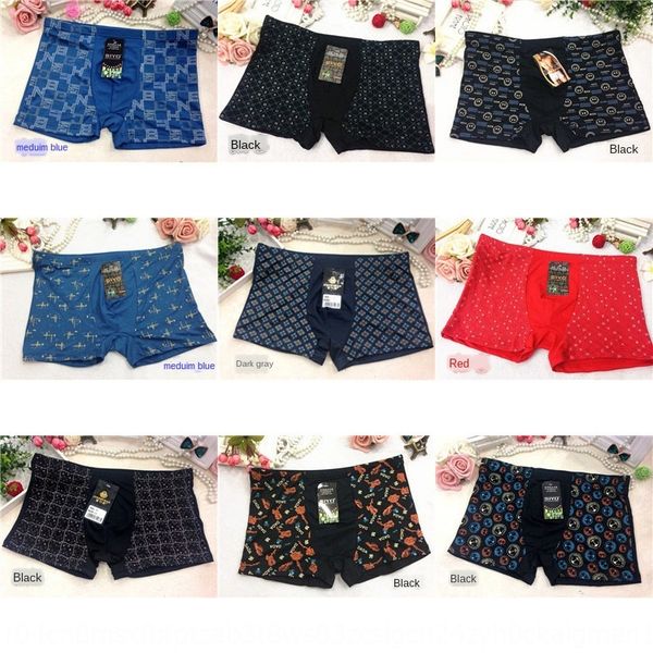 jianghu 5 yuan model men's women's aunt 5 yuan underwear new product underwear children's children's children's, Black;white
jianghu 5 yuan model men's women's aunt 5 yuan underwear new product underwear children's children's children's, Black;white