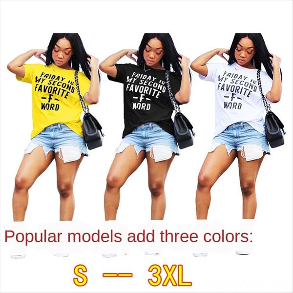 dn8064 women's letter printed t-shirt dn8064 women's letter printed t-shirt, White
dn8064 women's letter printed t-shirt dn8064 women's letter printed t-shirt, White