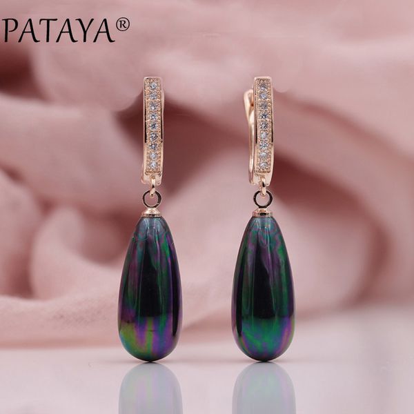 pataya new fashion multicolor long imitation pearls natural zircon dangle earrings 585 rose gold women wedding party jewelry, Silver
pataya new fashion multicolor long imitation pearls natural zircon dangle earrings 585 rose gold women wedding party jewelry, Silver