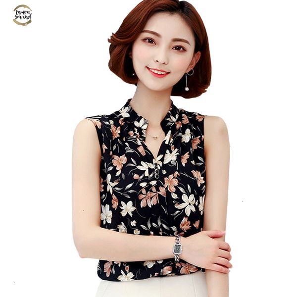 summer shirt women blouse and shirt sleeveless female blouses new korean fashion stripe flower kimono sleeve ladies chiffon summer top, White
summer shirt women blouse and shirt sleeveless female blouses new korean fashion stripe flower kimono sleeve ladies chiffon summer top, White