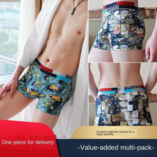 dgbqm multi-bar innilu link xia men's mid-waist breathable four-corner multi-bar innilu link xia men's underwear mid-waist breatha, Black;white
dgbqm multi-bar innilu link xia men's mid-waist breathable four-corner multi-bar innilu link xia men's underwear mid-waist breatha, Black;white