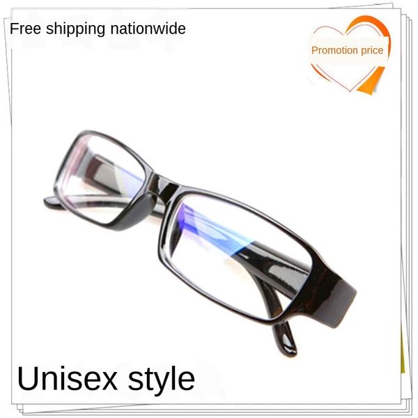 male and myopia female students finished myopia glasses 100-600 degrees full frame plastic frame glasses network 849, Silver
male and myopia female students finished myopia glasses 100-600 degrees full frame plastic frame glasses network 849, Silver