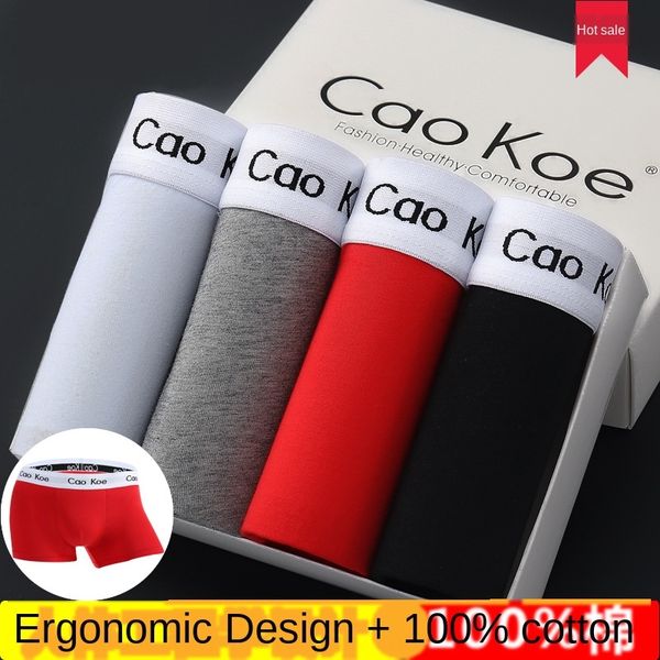 factory pure cotton boxer pants pure cotton underwear men's breathable men's underwear boxed, Black;white
factory pure cotton boxer pants pure cotton underwear men's breathable men's underwear boxed, Black;white