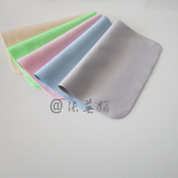 microfiber simple plain premium lens cleaning glasses cleaning glasses cloth cloth, Blue
microfiber simple plain premium lens cleaning glasses cleaning glasses cloth cloth, Blue