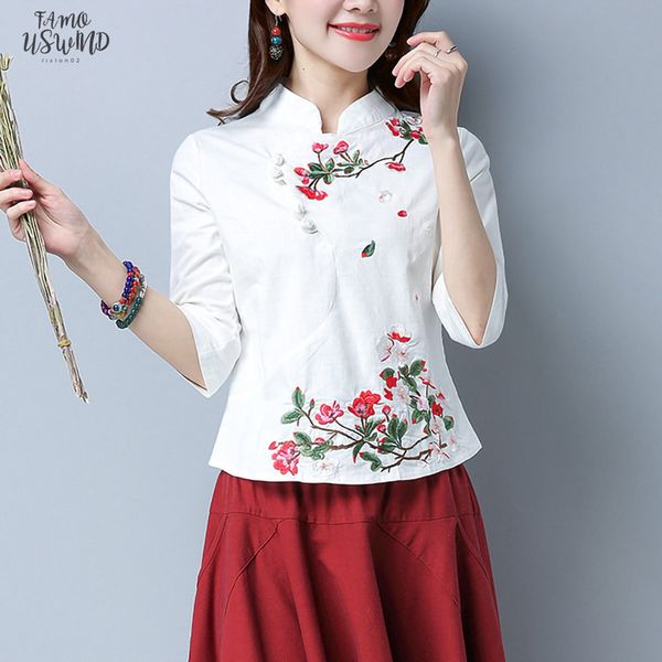 2020 new ethnic embroidery t shirt women 3 4 sleeve handwork button summer high collar long cotton linen tees elegant ladies, White
2020 new ethnic embroidery t shirt women 3 4 sleeve handwork button summer high collar long cotton linen tees elegant ladies, White