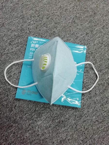 in stock folding kn95 mask anti-dust respirator face mask with self-priming filter with retail package ship
in stock folding kn95 mask anti-dust respirator face mask with self-priming filter with retail package ship