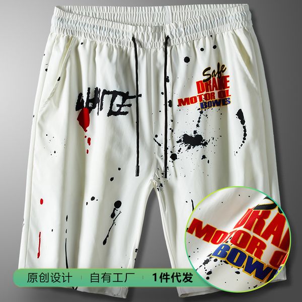 2020 summer sunshine sports shorts men wear thin loose casual beach pants breathable quick-drying printed five-point trousers, White;black
2020 summer sunshine sports shorts men wear thin loose casual beach pants breathable quick-drying printed five-point trousers, White;black