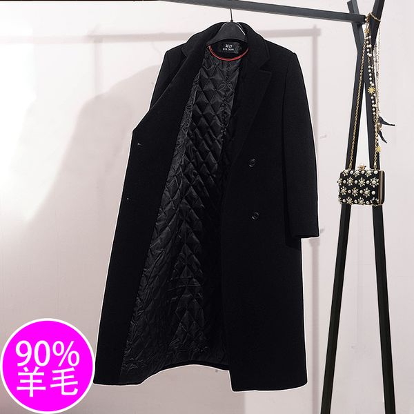 autumn and winter newawomen pro fessional over knee wool woolen coat plus cottonthickening slim woolen coat female long section, Black
autumn and winter newawomen pro fessional over knee wool woolen coat plus cottonthickening slim woolen coat female long section, Black