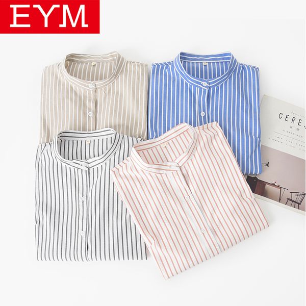eym brand 2019 новых женщин блузы простой вскользь полосатые stand рубашки с длинным рукавом женский плюс размер блуза tops blusas feminina, White
eym brand 2019 новых женщин блузы простой вскользь полосатые stand рубашки с длинным рукавом женский плюс размер блуза tops blusas feminina, White