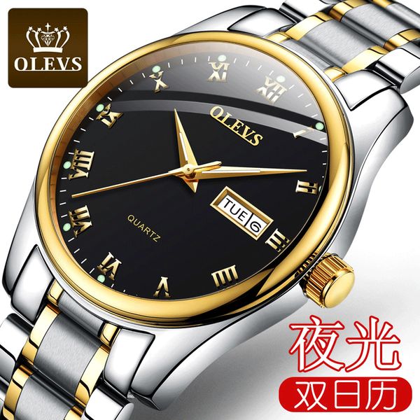 mens sports size 40mm luxury gold color business affairs quartz male watches mens stainless steel wristwatches, Slivery;brown
mens sports size 40mm luxury gold color business affairs quartz male watches mens stainless steel wristwatches, Slivery;brown