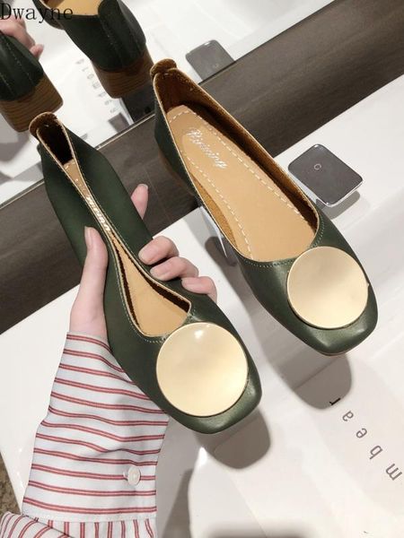 single shoes female 2019 summer square head with shoes net red fashion wild shallow mouth grandma thick with, Black
single shoes female 2019 summer square head with shoes net red fashion wild shallow mouth grandma thick with, Black