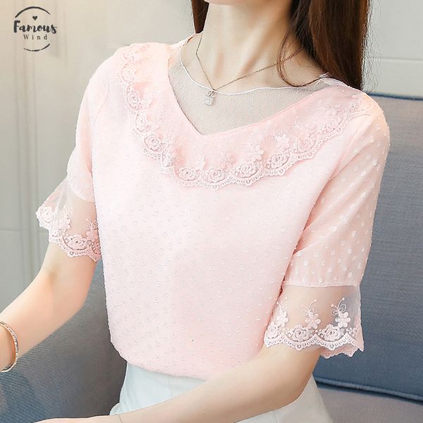 2019 мода sweet pink рубашка топы шифоновая блузка женщин рубашки с коротким рукавом полые кружева лето женская одежда blusas 30, White
2019 мода sweet pink рубашка топы шифоновая блузка женщин рубашки с коротким рукавом полые кружева лето женская одежда blusas 30, White